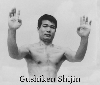 Gushiken Shijin