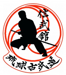Ryukyu Kobudo Shimbukan