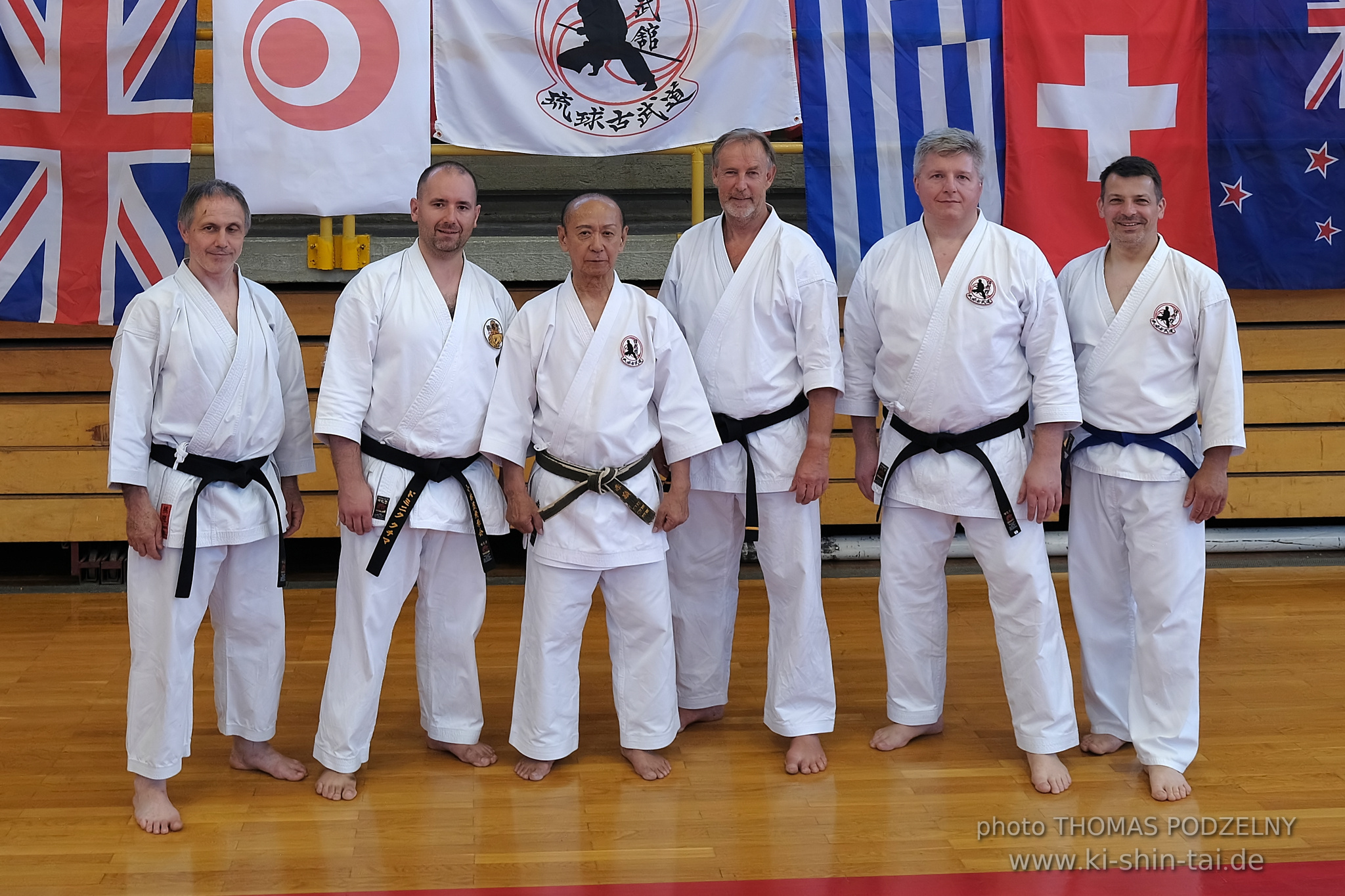 Seminarium w Atenach